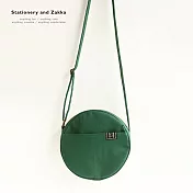 O’s baobao │綠色