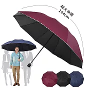 【2mm】巨無霸大傘面 格紋邊條黑膠降溫手開傘 (典雅紅)