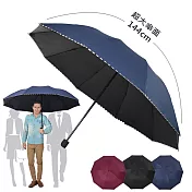 【2mm】巨無霸大傘面 格紋邊條黑膠降溫手開傘(深情藍)