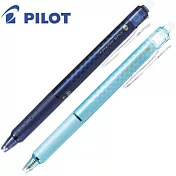 (2支1包)PILOT按鍵魔擦筆方格藍芯0.5海軍藍桿+螢光藍桿