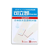 日本FIRST AID防水透明救急絆30片