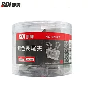 SDI銀色長尾夾51MM-1盒10入
