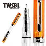 鋼筆 / ECO / 果凍橘 / M