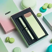 LAMY狩獵者系列 馬卡龍限量筆套禮盒-F薄荷綠