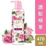 LUX 麗仕 玫瑰修護香氛護髮精華470ml