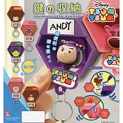 【正版授權】全套6款 TSUM TSUM 玩具總動員 鑰匙圈收納掛飾 扭蛋/轉蛋 迪士尼 640509