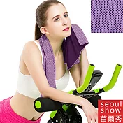 seoul show首爾秀 極速涼感降溫甩就涼運動毛巾紫色