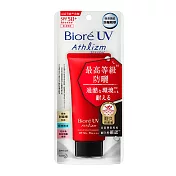 Biore 蜜妮 A極效防曬精華 70g
