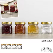 【KILNER】復刻果醬罐55ml4入組