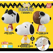 【日本正版授權】全套3款 史努比 造型轉蛋 精裝版 扭蛋/轉蛋 環保蛋殼 Snoopy 245957