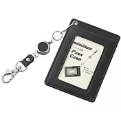 Gloire 車票套附伸縮式吊掛/黑