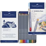 【FABER-CASTELL】GOLDFABER水性色鉛筆12色