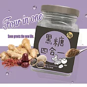 【太禓食品】 純正台灣頂級黑糖茶磚(黑糖四合一)(180g/罐)