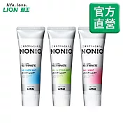 LION日本獅王 NONIO終結口氣牙膏 3入組