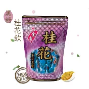 【樂金香】台灣手工養生黑糖茶磚（黑糖桂花）(420g/包)