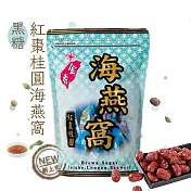 【樂金香】台灣手工養生黑糖茶磚（紅棗桂圓海燕窩）(420g/包)