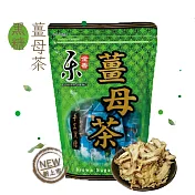 【樂金香】台灣手工養生黑糖茶磚（黑糖薑母）(420g/包)