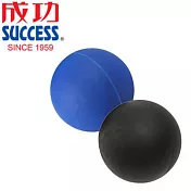 成功S4717筋膜放鬆按摩球(單球-顏色隨機出貨)