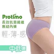 瑪榭 (台灣製) 薄感無縫抗菌三角褲-中低腰M灰紫