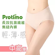 瑪榭 (台灣製)薄感無縫抗菌三角褲-中高腰M膚