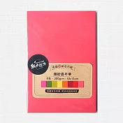 英國新百代★經典系列-明信片- 繽紛嘉年華