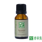 【香草集JustHerb】綠薄荷15ml(單方精油)