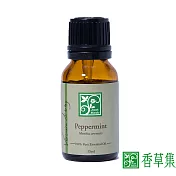 【香草集JustHerb】歐薄荷15ml(單方精油)