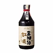 【豆油伯】缸底釀造醬油500ml