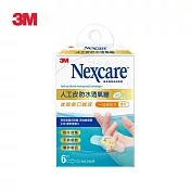 3M Nexcare 人工皮防水透氣繃6片包