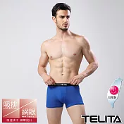 【TELITA】吸濕涼爽運動平口褲/四角褲M藍色