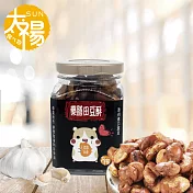 【太禓食品】藥膳蠶豆酥 健康鼠零食(蒜味)(150g/罐)