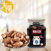 【太禓食品】藥膳蠶豆酥 健康鼠零食(原味)(100g/罐)