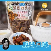 【太禓食品】嗑蠶藥膳田豆酥(原味)(350g/包)