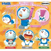 《轉蛋》滿滿哆啦A夢吊飾 一組2顆不同款隨機出貨--Bandai出品(日本原裝)