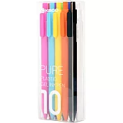 PURE 書源 0.5中性筆 10色