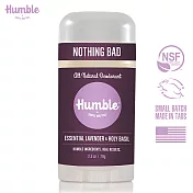 【Humble】水晶體香膏 70g 純薰衣草&聖羅勒花園