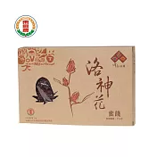 【台東地區農會 】洛神花蜜餞150g