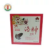 【臺東地區農會 】洛神花蜜餞360g(12入/盒)