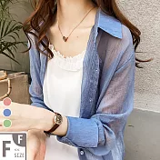 【MsMore】韓國時尚輕薄涼透柳樹紗防曬襯衫外罩#j104364M藍