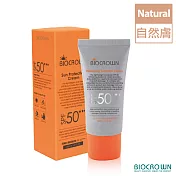 【BIOCROWN百匡】SPF50★★★潤膚防曬隔離霜 30ml SPF50自然膚