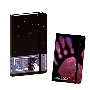 【賽先生科學工廠】星雲感溫筆記本
