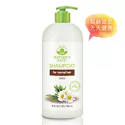 Nature’s Gate 經典每日草本健康洗髮精 946mL (40年頭皮髮養護專家 - 全髮質適用)