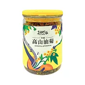 【花蓮市農會】高山油菊40g/罐