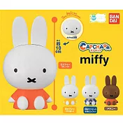 【日本正版授權】全套4款 米飛兔 造型轉蛋 扭蛋/轉蛋 環保蛋殼 Miffy 萬代 346951