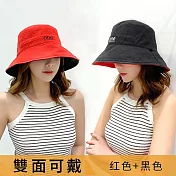 韓風棉麻可折疊雙色遮陽情侶漁夫帽 (紅色+黑色)