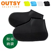 【OUTSY嚴選】戶外防水防雨便攜矽膠鞋套M黑