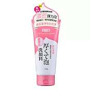 【水平衡】超濃密水感泡泡洗面乳100g  《亮白淨透》