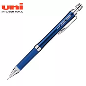 三菱α.gel HDⅡ纖細型自動鉛筆0.5 海軍藍