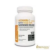 【Bronson 博爾生】 Bronson高單位維他命C+玫塊果 -100顆/瓶