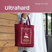 Ultrahard 藏書票閱讀書袋-馴鹿(紅)